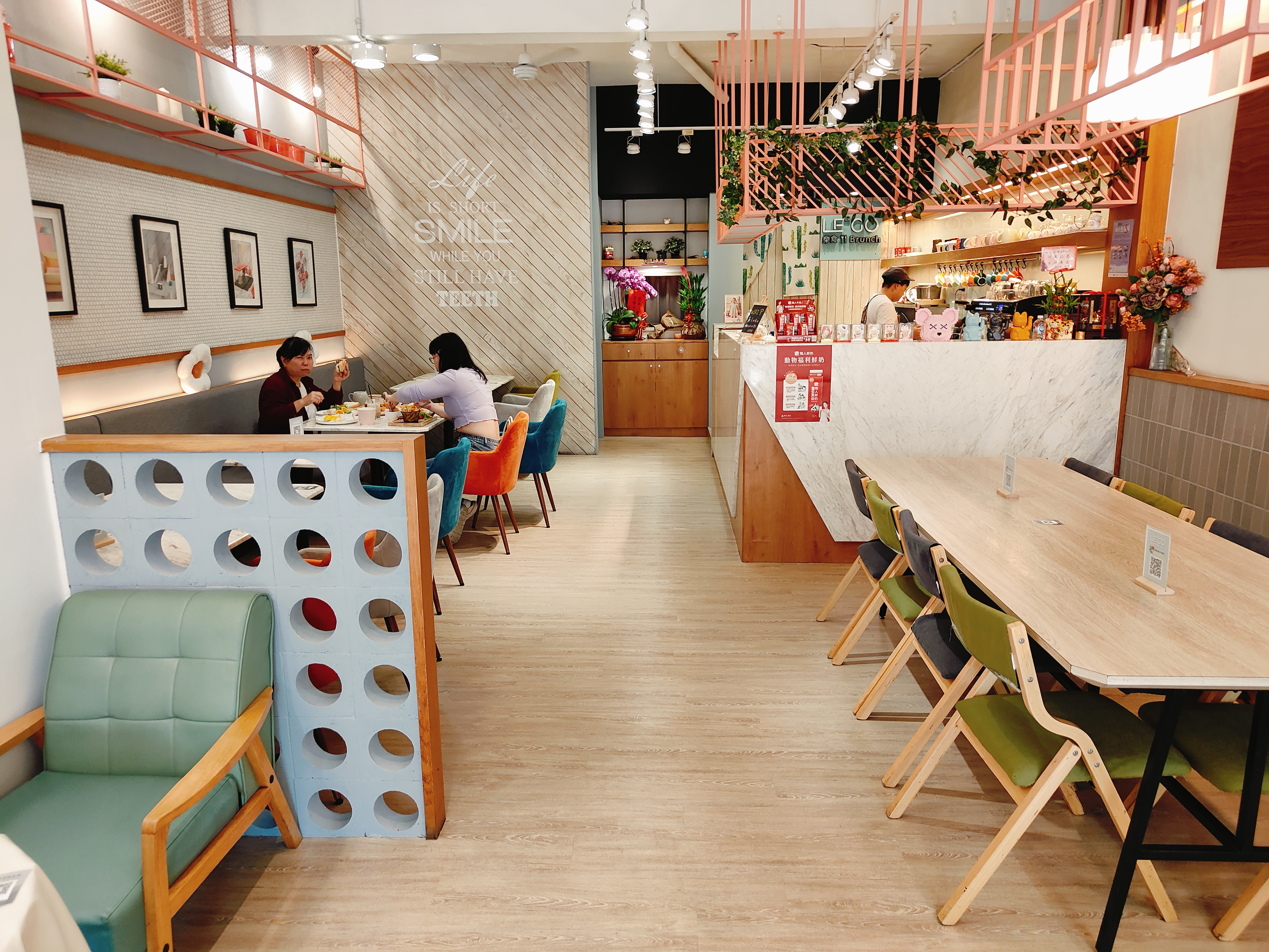 (新北板橋餐廳)樂食，明亮文青風早午餐，細緻擺盤與多元口味一