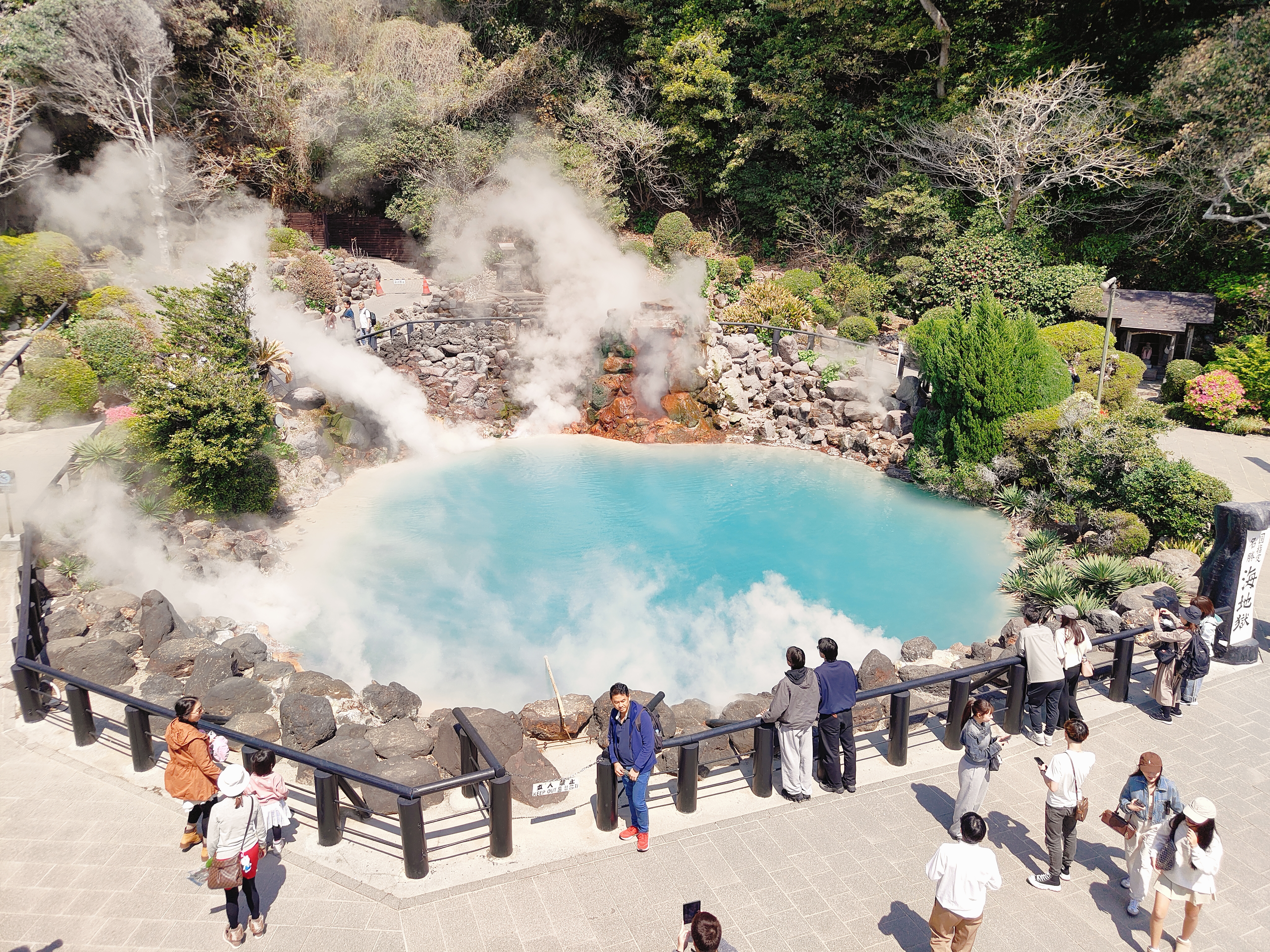 (日本大分旅遊)別府地獄巡禮，海地獄+鬼山地獄+灶地獄+鬼石