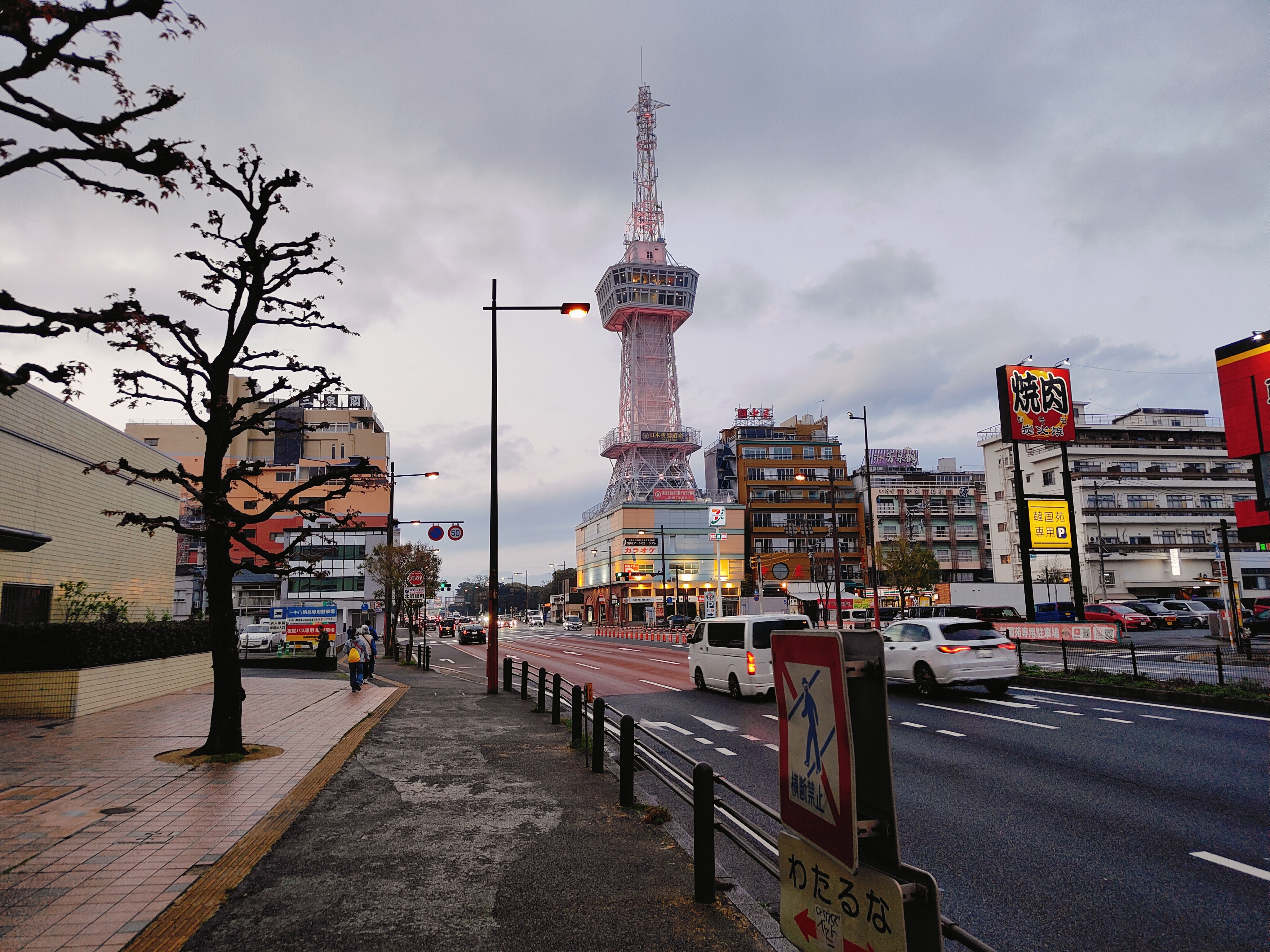 (別府景點推薦)