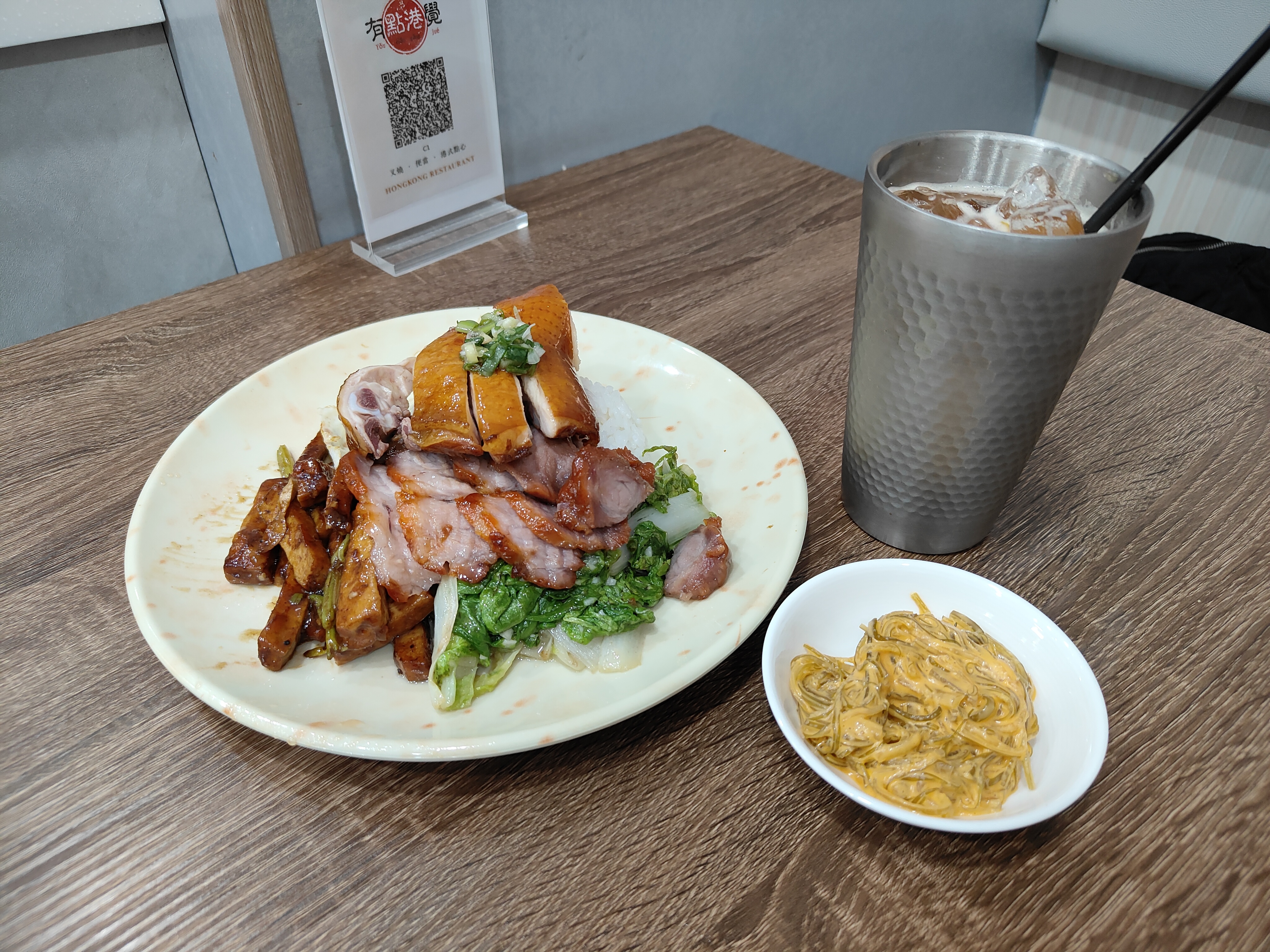(新北新莊餐廳)有點港覺港式茶餐廳，新莊2025新開港式餐廳