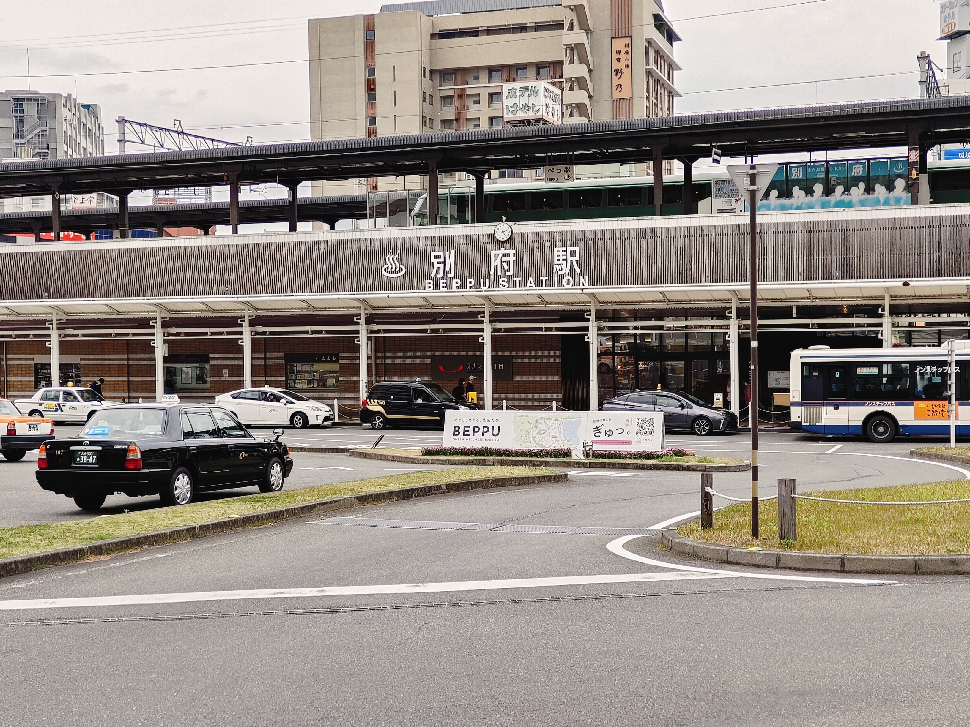 (大分別府懶人包)別府自由行景點懶人包｜免自駕也能輕鬆玩！精