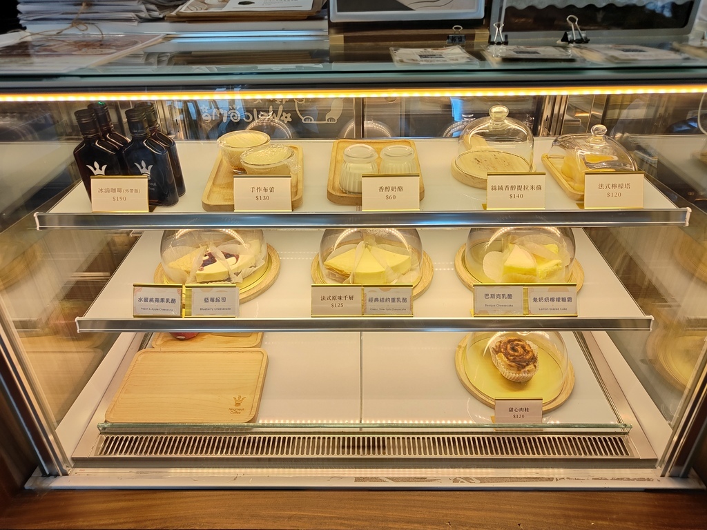 (台北松山餐廳)Kingmauii 金茂宜咖啡 台北小巨蛋直