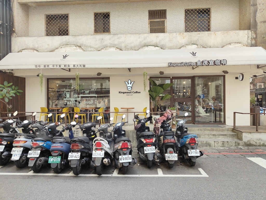 (台北松山餐廳)Kingmauii 金茂宜咖啡 台北小巨蛋直