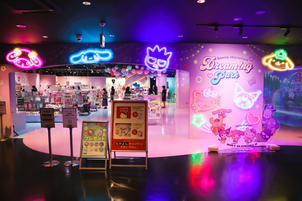 (福岡旅遊)Sanrio Characters Dreami