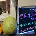 DSC04142.JPG