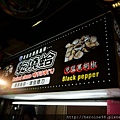 DSC04144.JPG