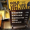 DSC04152.JPG