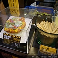 DSC04154.JPG