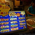 DSC04158.JPG