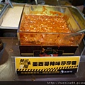 DSC04161.JPG