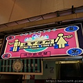 DSC04175.JPG