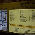 DSC09295.JPG