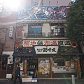 DSC09303.JPG