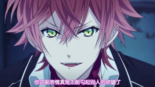 [HYSUB]Diabolik Lovers[01][GB_MP4][1280X720][16-51-44].JPG