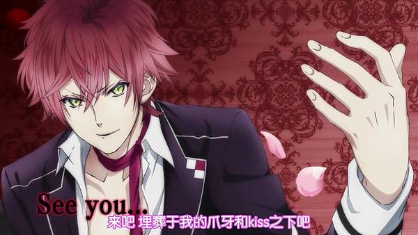 [HYSUB]Diabolik Lovers[01][GB_MP4][1280X720][16-53-39].JPG