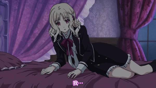 [HYSUB]Diabolik Lovers[04][GB_MP4][1280X720][08-06-08].JPG