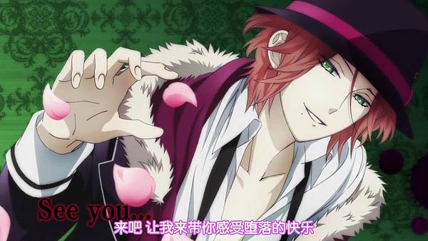 [HYSUB]Diabolik Lovers[04][GB_MP4][1280X720][08-12-31].JPG