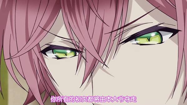 [HYSUB]Diabolik Lovers[02][GB_MP4][1280X720][21-12-34].JPG