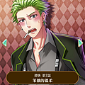2015-10-30_12-26-09.png