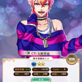 2015-11-09_13-41-06.png