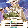 2015-11-12_14-39-30.png