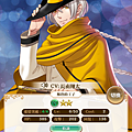 2015-11-12_14-40-03.png