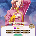 2015-11-12_14-40-46.png