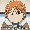 Skip Beat！華麗的挑戰 02[(006193)22-25-45].JPG