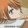 Skip Beat！華麗的挑戰 02[(007893)22-27-14].JPG