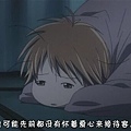 Skip Beat！華麗的挑戰 03[(023035)22-54-20].JPG