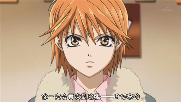 Skip Beat！華麗的挑戰 03[(030933)22-55-53].JPG