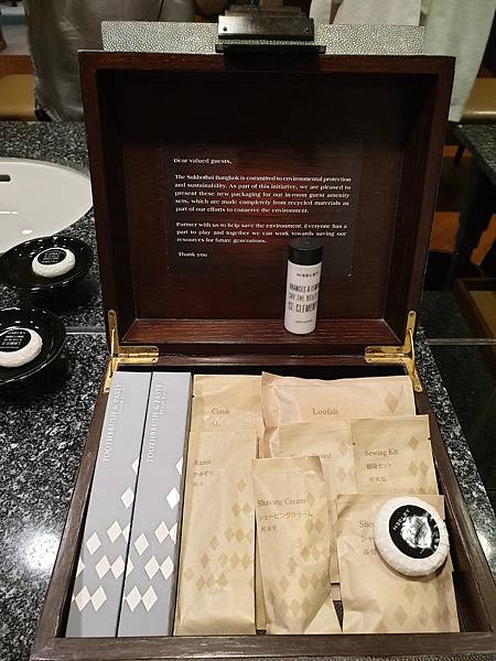 20200128_134645.jpg 20200128_134645.jpg