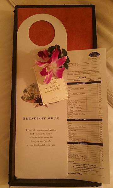 20180823_212851.jpg 20180823_212851.jpg