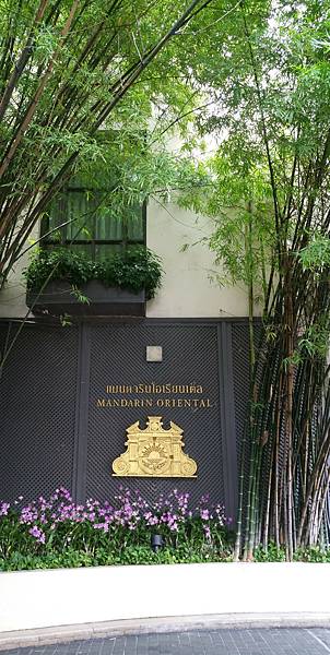 20180823_134111.jpg 20180823_134111.jpg