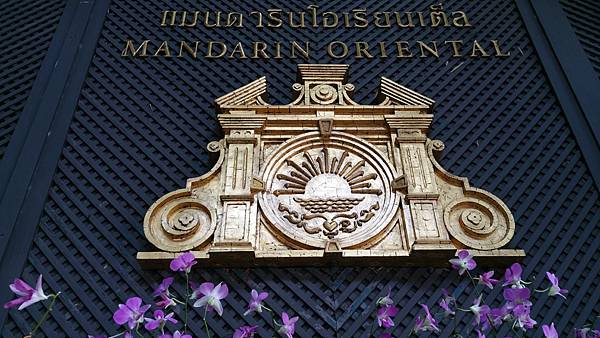 20180823_134624.jpg 20180823_134624.jpg