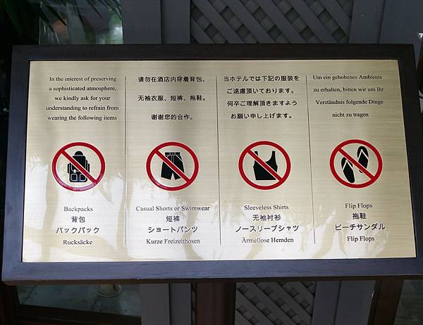 20180823_144921 (2).jpg 20180823_144921 (2).jpg