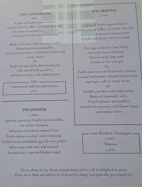 20180824_090850.jpg 20180824_090850.jpg