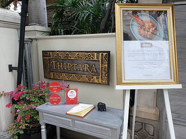 20200129_142644.jpg 20200129_142644.jpg