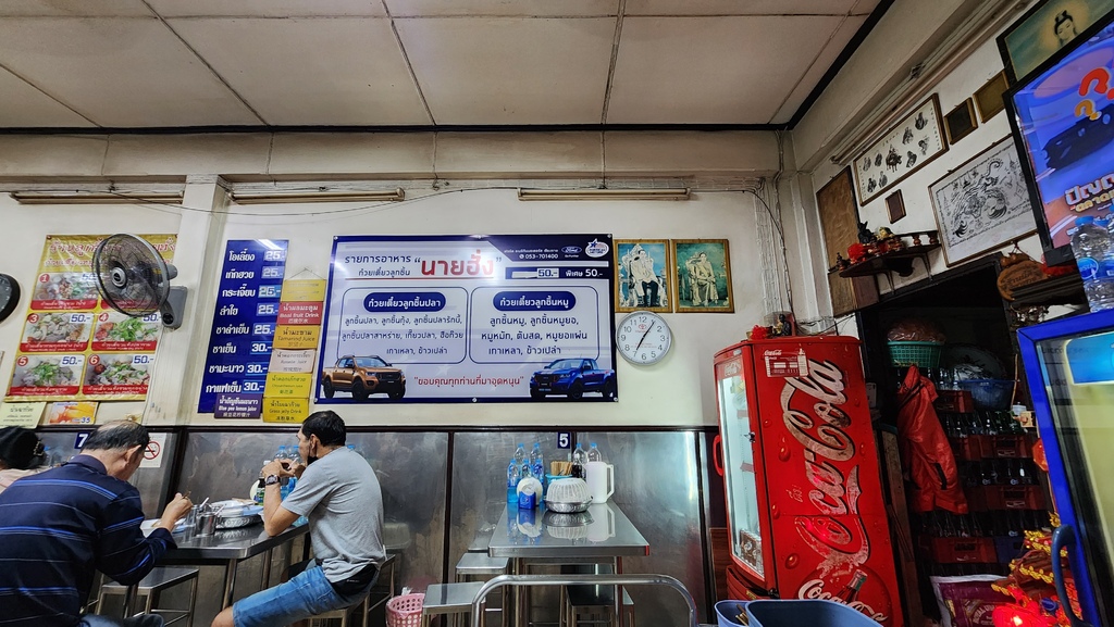 20230119_190602.jpg 20230119_190602.jpg