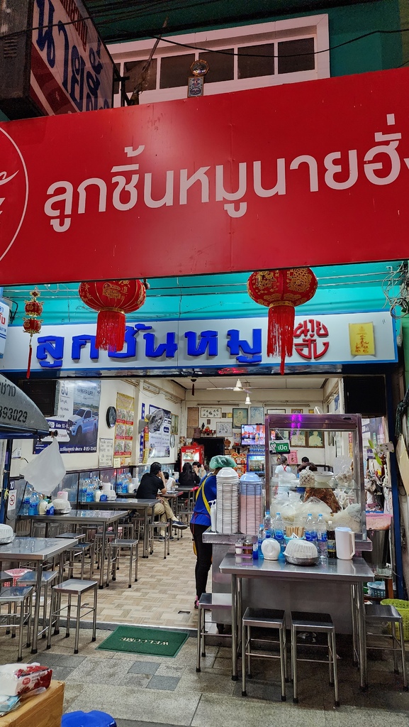 20230119_193520.jpg 20230119_193520.jpg