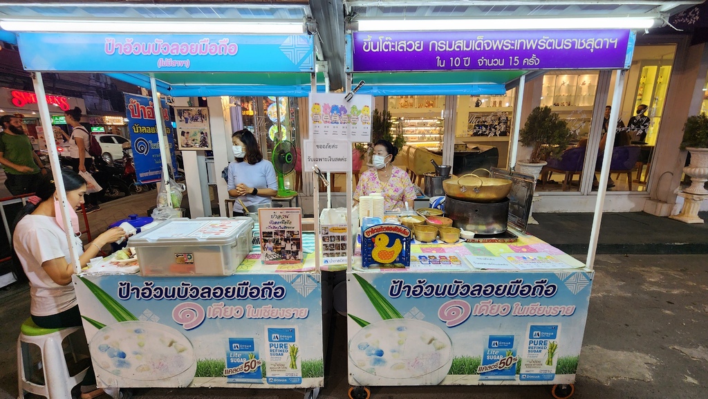 20230119_194614.jpg 20230119_194614.jpg