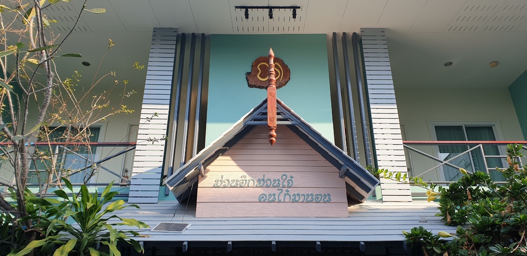 20230120_084106.jpg 20230120_084106.jpg