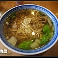 17-竹崎外省麵.jpg