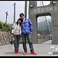 08-觸口地久橋~~我找不到天長橋在哪裡.jpg
