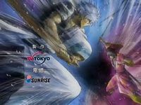 惡搞的極致 銀魂50集 依戀 痞客邦 惡搞的極致 銀魂50集 依戀 痞客邦
