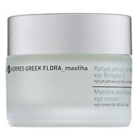 Mastiha Oil with Vitamin E Eye Cream Frontal.jpg