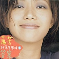 1998林萬芳歌本答案