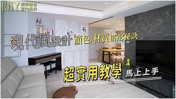 聯合縮圖_工作區域 1-01