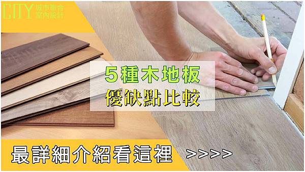 聯合縮圖_工作區域 1-01