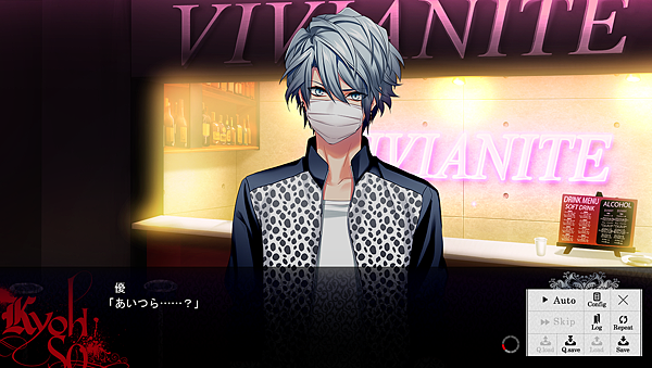 乙女ゲーム Dynamic Chord Feat Kyohso 黑谷優ルート感想 請叫我福山 乙女ゲーム Dynamic Chord Feat Kyohso 黑谷優ルート感想 請叫我福山